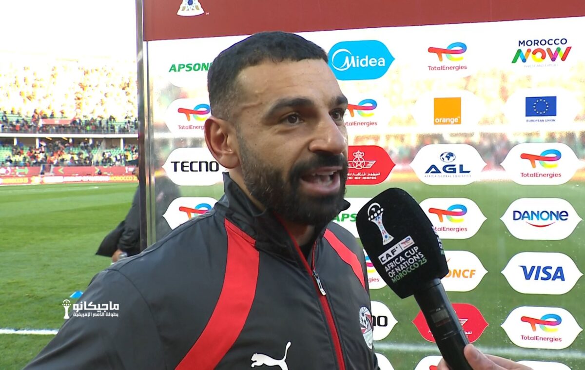 محمد صلاح لاعب منتخب مصر